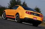 Ford Mustang Mach I by Edmundo Cano 2011 года